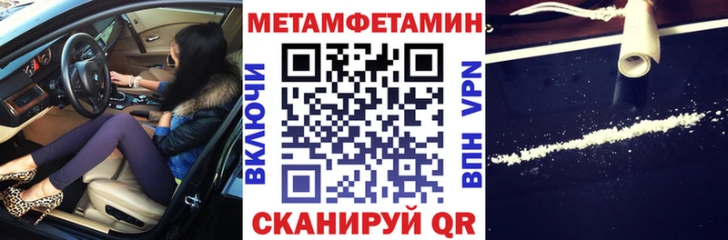 Amphetamine VHQ  дарнет шоп  Козловка 