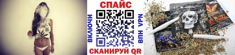 БУТИРАТ бутик  Козловка 