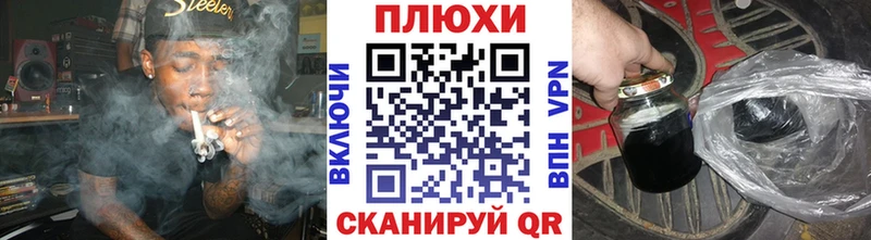 Гашиш Изолятор Козловка
