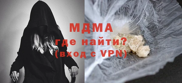 стаф Алексеевка