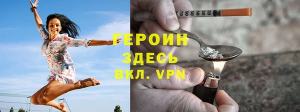 мяу мяу мука Покров