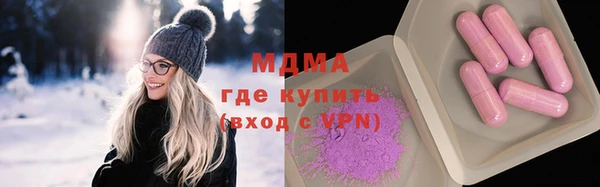 хмурый Алексин