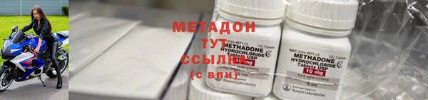 стаф Алексеевка
