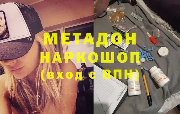 стаф Алексеевка