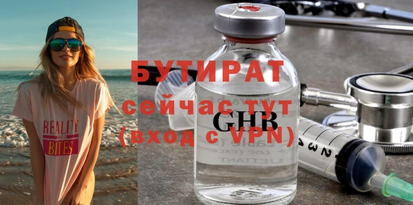хмурый Алексин