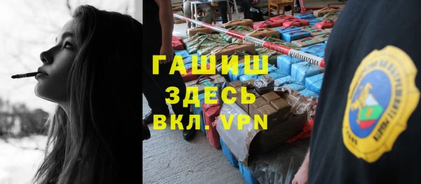 стаф Алексеевка